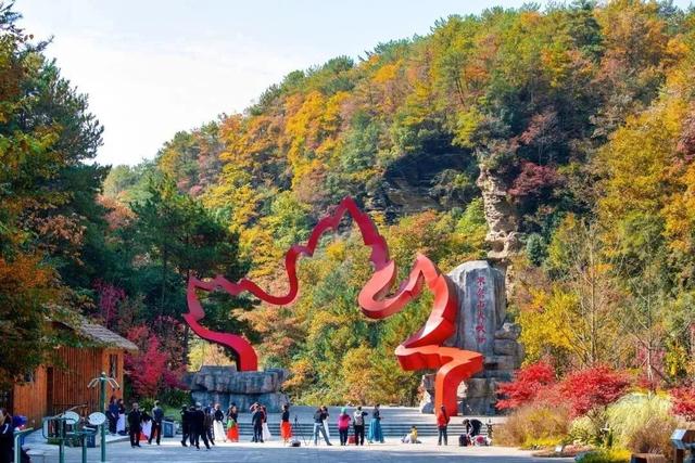 广元不远 周末优选 | 初露染山河，广元发来一份秋日邀请函