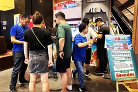 上海家电以旧换新细则出台！到底香不香？记者探访部分“主战场”图片