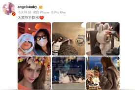 演员Angelababy杨颖晒与儿子小海绵自拍照，小海绵露侧脸，鼻梁高挺图片