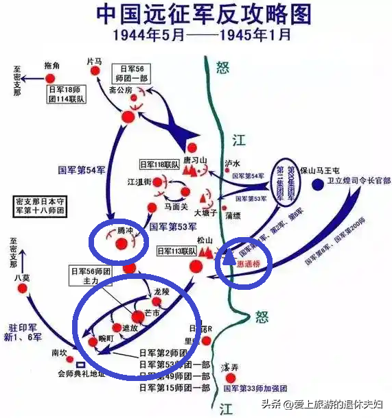 云南保山市：腾冲是它的代管县级市，市府所在的隆阳区也值得游玩