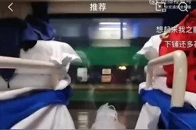 “下铺挂帘不让坐”引争议，这样做合理吗？专家解读图片