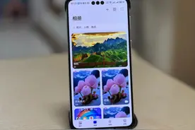 手机耗电太快，又费流量，关闭这5个开关，省电又省流量图片