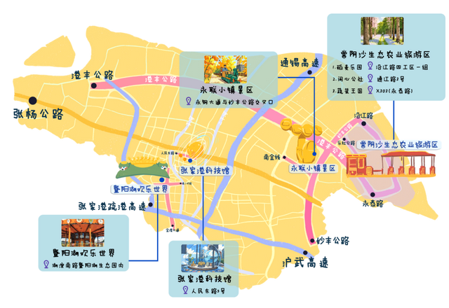 看“苏超”，乘高铁直达张家港，解锁五大主题玩法→