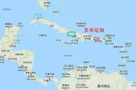 古巴欠苏联300亿卢布，俄罗斯收回了多少钱？图片