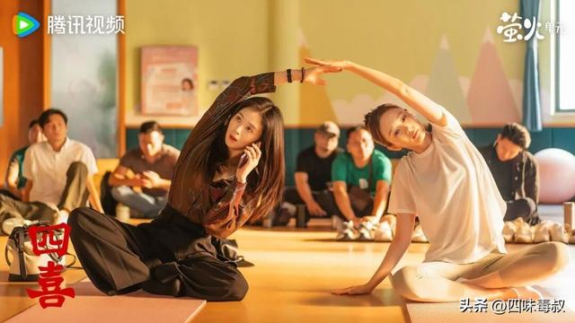 这国产剧本该爆的，可惜