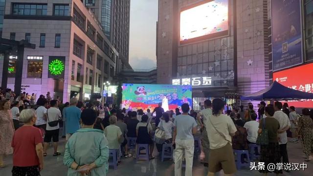 盛夏音浪！百名选手再度唱响2025汉中秦岭熊猫音乐嗨唱季→