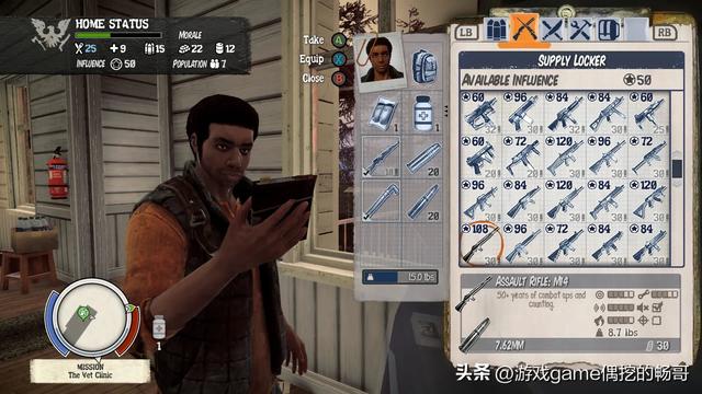 Steam夏促必玩丧尸游戏TOP神作（上）：哪款能让你“肝”到天亮？