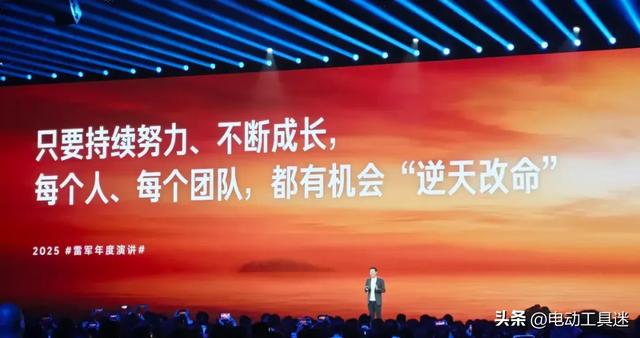 雷军的情怀，你听懂了吗？