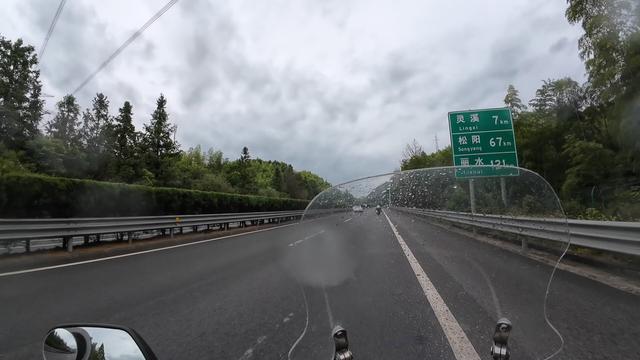 皖浙摩旅二人转——松阳开篇