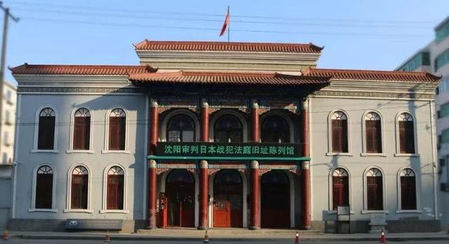 沈阳“抗战记忆之旅”攻略出炉！跟着时间线，走遍6大场馆