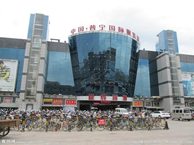 又来广东之一百三十 揭阳篇十六 普宁市及高铁站