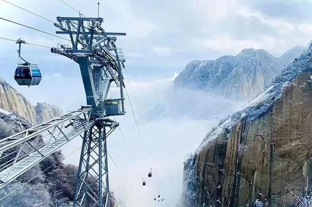 100元游华山，围炉煮茶+温泉暖冬惬意行～