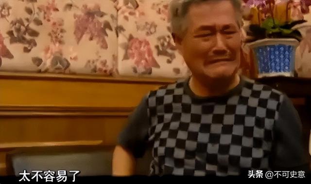 赵本山巅峰时期有多牛？怀抱美人都不算，还有女星当众下跪拜师