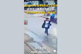 心痛！河北邯郸初中生霸凌伤害案，受害人父亲发声了： 受害人父图片