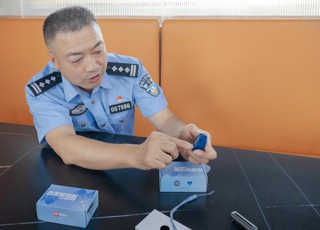 拼多多“回家的钥匙” 用科技守护六千个家庭