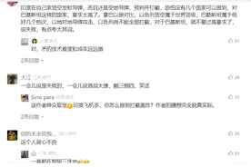 0:6大败之后，印度这才发现：空军500架战机，居然没一个空优型号图片