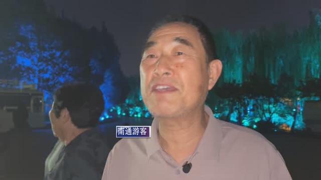 打开发展新维度 扬州“低空经济”燃动假日