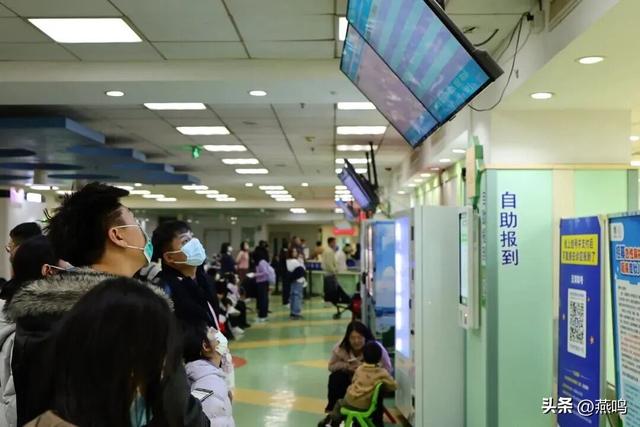 流感高发，心别高烧