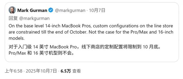 就在下周，一大波苹果即将发布