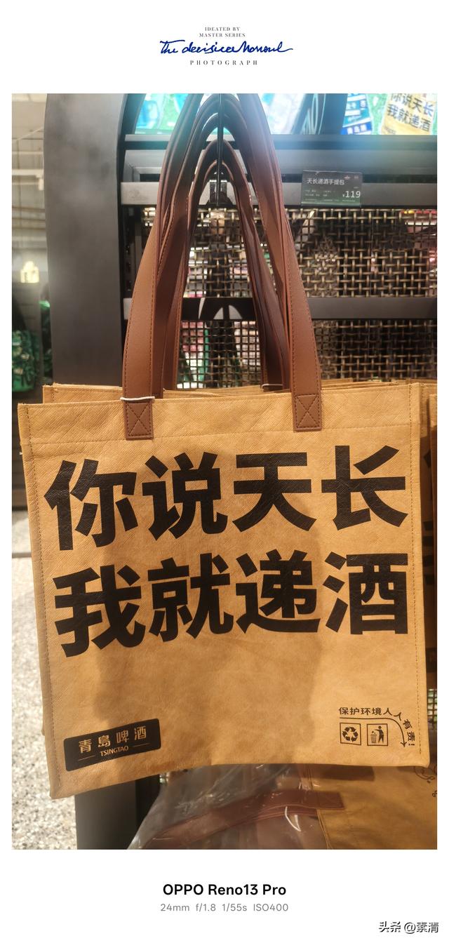 别了，青岛的雨