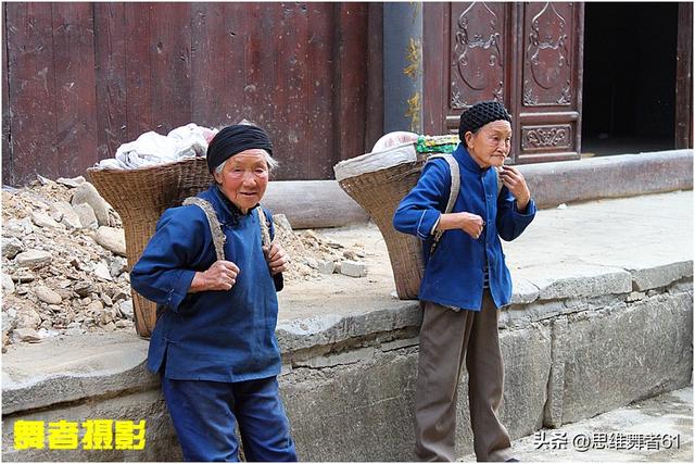 魏辅唐：缔造青木川盛世20年，一代枭雄死后34年终获平反！