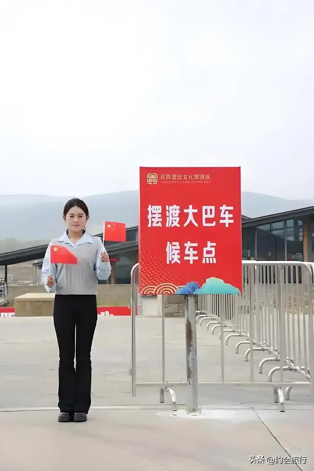 以为取消摆渡车省钱?自驾费用可能比摆渡车贵3倍+堵车堵到哭!