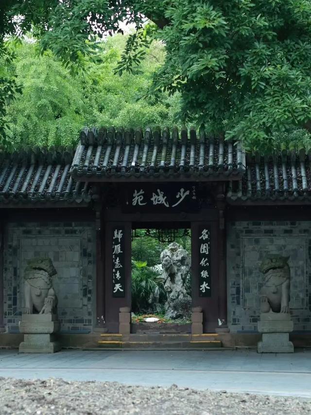 成都公园的中式美学也太绝了，这波必须狠狠夸！