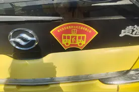 哈尔滨市国有公交已有18条敬老爱老专线图片