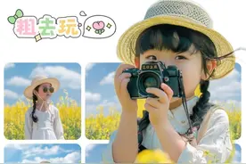 火爆朋友圈的九宫格拼图 | 保姆级教程图片