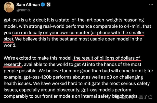 OpenAI开源2个推理模型：笔记本/手机就能跑，性能接近o4-mini