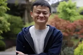 大风财经 | 马云罕见发声：承认过去犯错，支持继续改革图片