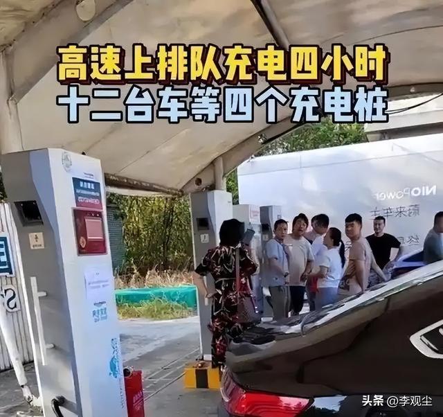 国庆3大名场面：国内景区人挤人，东非草原大堵车，电车卡在高速