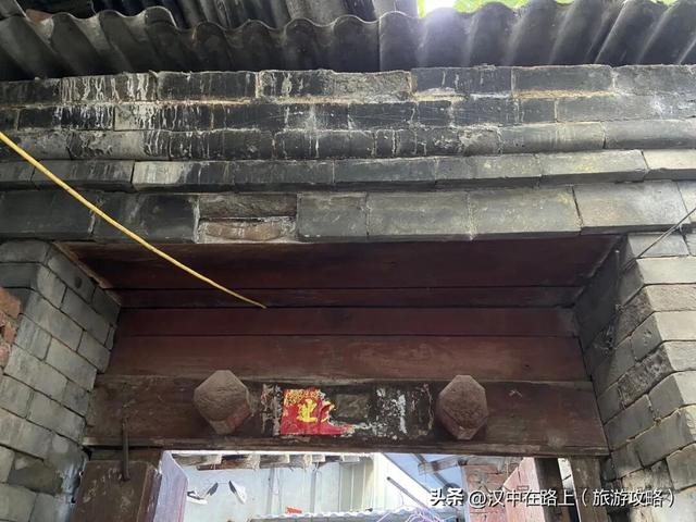 行走记：寻找《古城遗韵》里的汉中老宅院