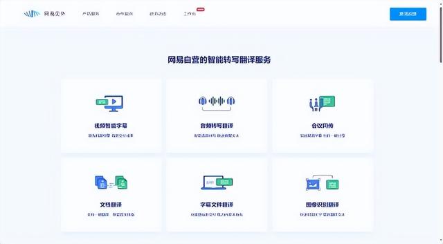 这9款超实用的语音转文字软件，连老电脑都流畅运行
