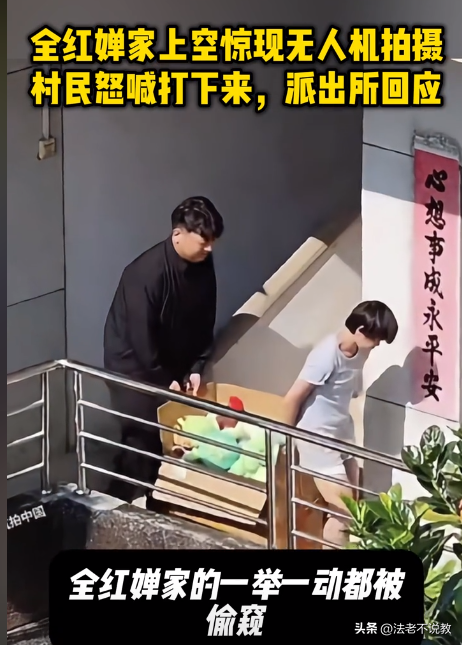 各有目的！全红婵家别墅正式封顶，令人不适的事发生，还不止一件