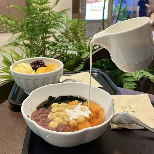 津遇和平,潮这儿看!