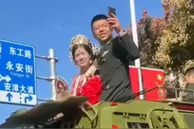 国庆震撼一幕！军人集体婚礼，婚车长龙霸屏街头！错过再等一年？图片