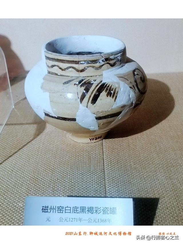 山东行游影记（278）—聊城中国运河文化博物馆（十一）