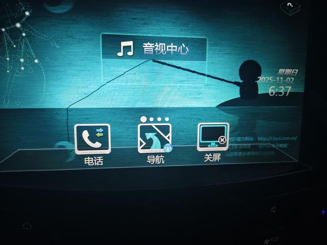 南行漫记，从郑州到卢氏323公里的行走