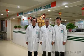 长治市人民医院：沪长联动齐发力 区域医疗启新程图片