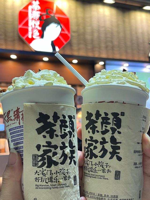 长沙旅游攻略——吃喝玩乐，看这一篇就够了