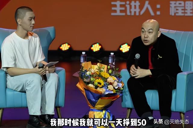 墙倒众人推！私生活混乱，弟子相继“出事	”	，赵本山还能走多远