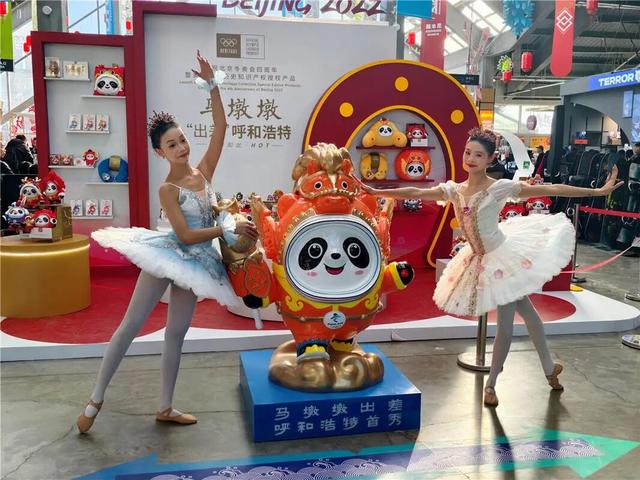 在呼和浩特跨年怎么玩？这3条路线闭眼冲！