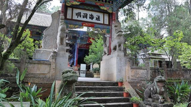 云南宋代千年古寺，建造时地下挖出大量黄金，得名涌金寺