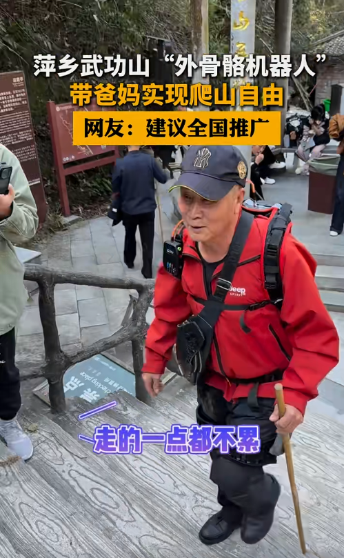 “窝囊旅游”，就来江西！