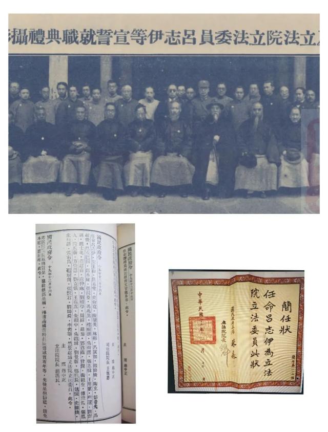 巷陌铭史——在追寻父亲的足迹里看见历史与家国