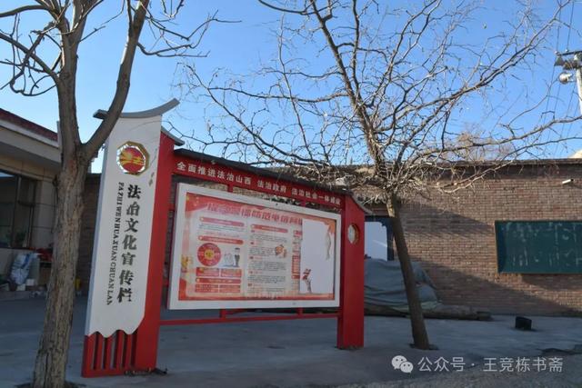 代县黑山庄：一个有历史有故事的村庄