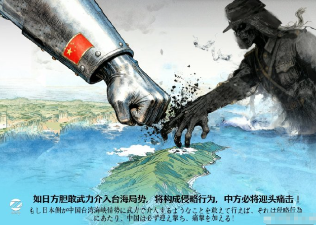 连夜撤走导弹，美军给了高市早苗一记响亮的“耳光”：怕中国实锤