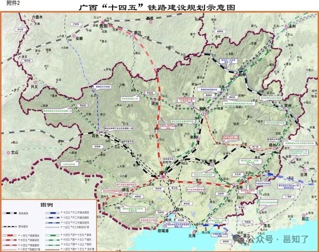 进度条拉满！广西7条在建铁路再迎新进展！通车时间→
