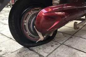 电动车半路爆胎该怎么办？三个简单的应急方法，实用又不伤车图片